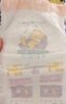 龙猫博士惊喜夜用拉拉裤4XL32片【36-40斤】超薄干爽全包臀婴儿尿不湿 实拍图