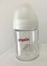 贝亲（Pigeon）玻璃奶瓶宽口径防胀气240ml M号奶嘴 3月+ AA187  实拍图