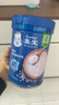 嘉宝高铁米粉婴幼儿维C钙铁锌宝宝辅食儿童米糊含DHA活性益生菌6月龄+ 【1段6月+】钙铁锌米粉6月+ 实拍图