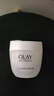 玉兰油（OLAY）水润滋养面霜50g焕白亮白女士护肤品保湿面霜新年礼物送女友 实拍图