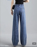 真维斯（Jeanswest）牛仔裤女2025秋季高腰阔腿裤垂感时尚宽松女士长裤子女深蓝色XL 实拍图