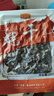 金唐蚝干大号200g 牡蛎干生蚝干煲汤煮粥材料 海产干货中秋食材 实拍图