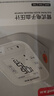 鱼跃（Yuwell）房颤销冠电子血压计S67XR家用血压仪医用高精准血压测量仪年货 实拍图
