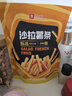 良品铺子 沙拉薯条 膨化食品休闲零食小吃小袋装140g 实拍图