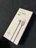 绿联手游弯头适用苹果17/16/15充电线Type-C数据线USB-C车载CarPlay线iPhone17/16e/15ProMax华为1米3A 实拍图