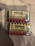 松下（Panasonic）【套装】5号五号AA碱性干电池16节 适用于玩具话筒鼠标键盘血压仪等 【一件包邮】 实拍图