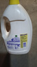 滴露（Dettol）衣物除菌液 消毒液 柠檬3L 99.9%杀菌除螨内衣儿童衣物可配洗衣液 实拍图