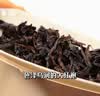 去寻茶叶红茶绿茶乌龙茶叶礼盒茗茶组合装196g教师节送礼物品 实拍图
