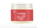 七丹云南七丹三七极细粉50g/瓶  散瘀止血 消肿定痛 实拍图