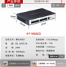 兮克8口全万兆交换机三层网络可管理型光纤交换机10G组网支持VLAN链路聚合多种路由功能SKS8310-8X 实拍图