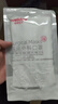维德（WELLDAY）一次性医用外科口罩100只白色防沙尘冬季保暖防过敏透气灭菌级 实拍图