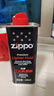 ZIPPO打火机油煤油官方原装正品芝宝专用清洁燃料打火石棉芯zippo配件 小油+火石【新机搭档】 实拍图