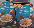禾泱泱原生高铁无调味小小牛肉松32g高铁高锌高蛋白宝宝辅食拌面条米粉 实拍图