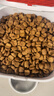 皇家猫粮 英短成猫粮 BS34 通用粮 12月以上 2KG 实拍图