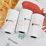 喵喵机官方不干胶热敏打印纸57*30mm(一盒3卷)不含双酚A家用迷你便携照片热敏打印机耗材 适用P1/P2机型 实拍图