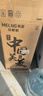 美菱（MeiLing）智能遥控升级语音款茶吧机家用饮水机制冷制热一键选温自主上水立式泡茶机MY-DA3919Bpro 实拍图