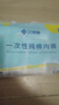 洁丽雅一次性内裤女纯棉旅行卫生内裤产妇免洗短裤便携独立5条装-2XL 实拍图