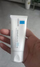 理肤泉【黄子弘凡同款】B5霜40ml+喷雾50ml*2套装修护面霜情人节礼物 实拍图