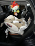 初婴贝儿童安全座椅汽车用0-4-12岁婴儿宝宝车载可坐可躺i-Size通风加热 悦享版金+通风加热+支撑腿+遮阳棚+175°躺 实拍图