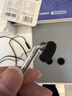 水月雨Nice Buds 有线平头耳机音乐耳塞3.5mm平头塞 透明【3.5无麦】 实拍图