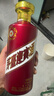 茅台迎宾酒 紫迎宾 酱香型白酒 喜酒婚宴送礼 53度 500mL 1瓶 单瓶装 实拍图