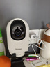 海尔（Haier）无线家用摄像头手机远程监控器360度无死角带夜视全景语音自动旋转可对话室内外云台 实拍图