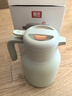 富光 灵梦保温壶 大容量316不锈钢保温壶易清洗 家用暖壶热水壶开水瓶 实拍图