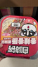 自嗨锅 自热米饭 6盒多口味组合装煲仔饭大分量1552g 方便素食露营野餐 实拍图