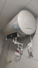 美的（Midea）国家补贴15%终身免换镁棒60升电热水器3300W变频省电一级能效节能安全水电分离F6033-JE6(HE) 实拍图