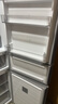 华凌美的出品271升冰箱小型三开门一级能效双变频风冷无霜双净味家用租房电冰箱HR-282WTPZ国家补贴 实拍图