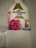 艾诗（Enchanteur）沐浴露 玫瑰补水保湿香水沐浴乳女 香氛浪漫花香650g 实拍图