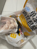 正大食品（CP）白羽鸡翅根 净重3斤  生鲜冷冻 鸡翅小鸡腿 烤卤凉拌 实拍图