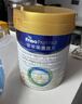 美素佳儿（Friso）皇家幼儿配方奶粉 3段（1-3岁幼儿适用）800g 乳铁蛋白 (新国标) 实拍图
