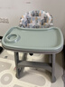 HUAERLE宝宝餐椅家用同款肯德基婴儿餐椅可调高度吃饭餐桌多功能学坐椅子 豪华款【青色餐盘+坐垫+轮子】 实拍图