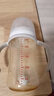 贝亲（Pigeon）自然离乳 PPSU重力球吸管双把手奶瓶 240mL  6月+ AA252 实拍图