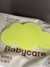 babycare婴儿手口湿巾新生儿湿纸巾加厚擦脸带盖3150绿盖湿巾80抽*10包 实拍图