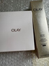 玉兰油（OLAY）全新小白伞防晒霜50ml防水防汗高倍防晒乳户外隔离霜新年礼物女 实拍图