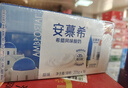 伊利【新鲜日期】安慕希希腊风味早餐酸奶原味205g*16盒 年货礼盒装 实拍图