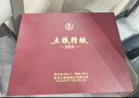 京东京造清香老味道 53度 清香型白酒 475ml 单瓶 杏花村产区 黄盖 高粱白 实拍图
