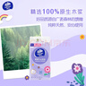 维达（Vinda）洗脸巾 120抽*单提 一次性毛巾洗脸巾 悬挂式加厚洁面擦脸巾 实拍图