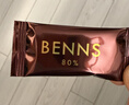 贝纳丝BENNS【能量补充】80%黑巧纯可可脂 618g 含红糖健身能量补充休闲零食 实拍图