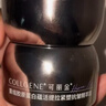 可丽金（COLLGENE）重组胶原蛋白胶卷面霜30g 抗皱紧致乳液面霜护肤品新年礼物 实拍图