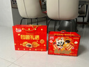 达利园团圆礼遇礼盒1222g休闲食品面包糕点春节礼物新年年货礼品 实拍图