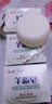 红卫【官方正品】羊脂皂洁面洗头沐浴控油抑菌孕妇婴幼儿童嫩肤秒发 【主推爆款】羊脂皂120g5块+起泡网 实拍图