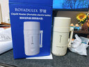 罗娅便携式烧水壶12V/24V/220V车载电热水壶恒温水壶旅行烧水杯316不锈钢车家两用酒店烧水保温一体 0.6L 晒单实拍图