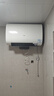 海尔（Haier）国家补贴双胆扁桶电热水器80升 BK3PRO 小魔盒鲜活水 净肤洗AI智慧 3300W速热免清洗镁棒免更换 实拍图