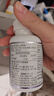 京东京造褪黑素软胶囊120粒  维生素B6高含量改善睡眠助眠失眠安眠非gaba 实拍图