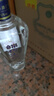 剑南春简装 珍品绵竹大曲 52度 475ml*6瓶 整箱装 浓香型白酒 年货送礼 实拍图