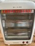 长虹取暖器家用小太阳电热取暖器节能电暖器静音电暖气取暖炉台式即热电暖扇倾倒断电宿舍卧室 经典台式900W加长线款【两档】即开即热 实拍图