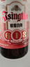 青岛啤酒 德式小麦 精酿白啤 618ml*6瓶 京东定制 礼盒装 年货送礼 实拍图